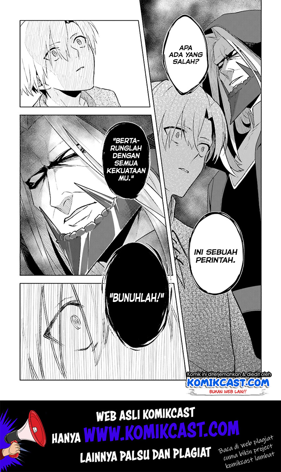 The Undead Lord of the Palace of Darkness Chapter 03 Gambar 12