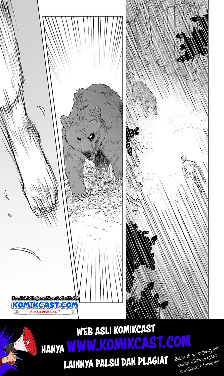 The Undead Lord of the Palace of Darkness Chapter 03 Gambar 14