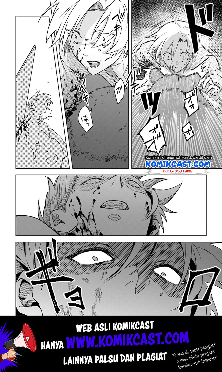 The Undead Lord of the Palace of Darkness Chapter 03 Gambar 17