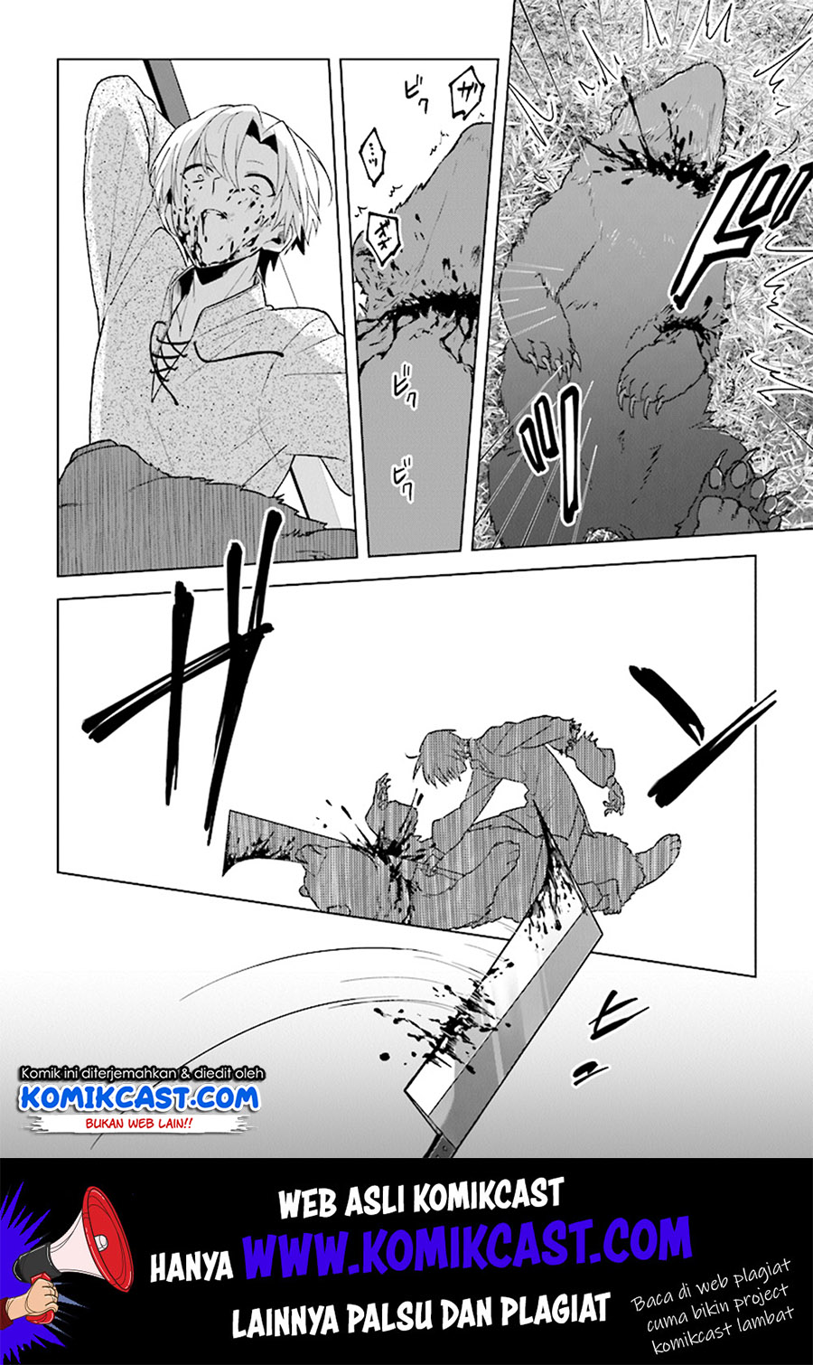 The Undead Lord of the Palace of Darkness Chapter 03 Gambar 22