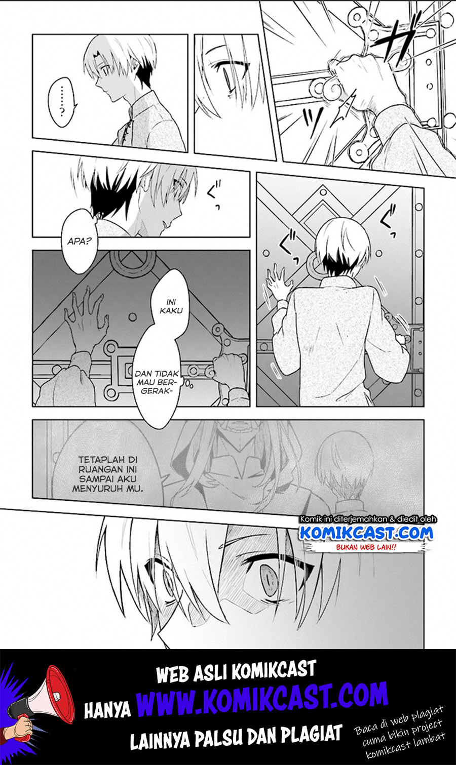 The Undead Lord of the Palace of Darkness Chapter 02 Gambar 12