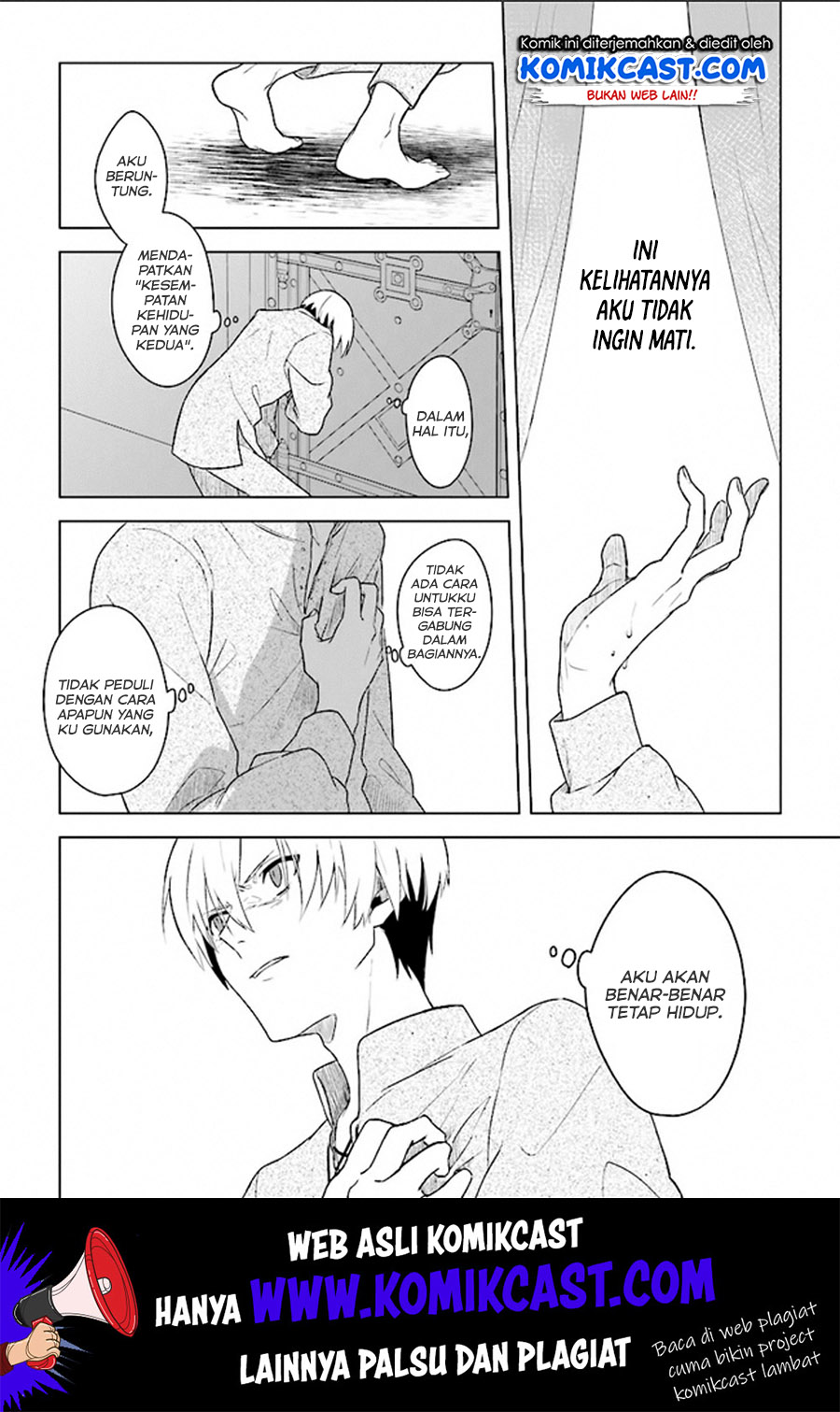 The Undead Lord of the Palace of Darkness Chapter 02 Gambar 17