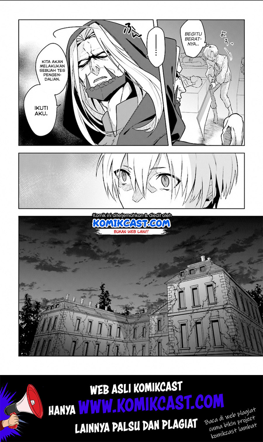 The Undead Lord of the Palace of Darkness Chapter 02 Gambar 21