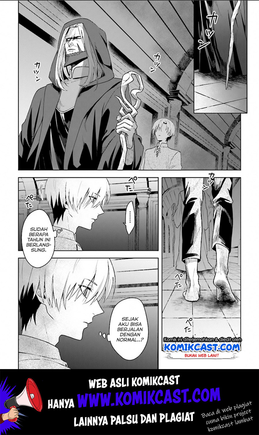 The Undead Lord of the Palace of Darkness Chapter 02 Gambar 3