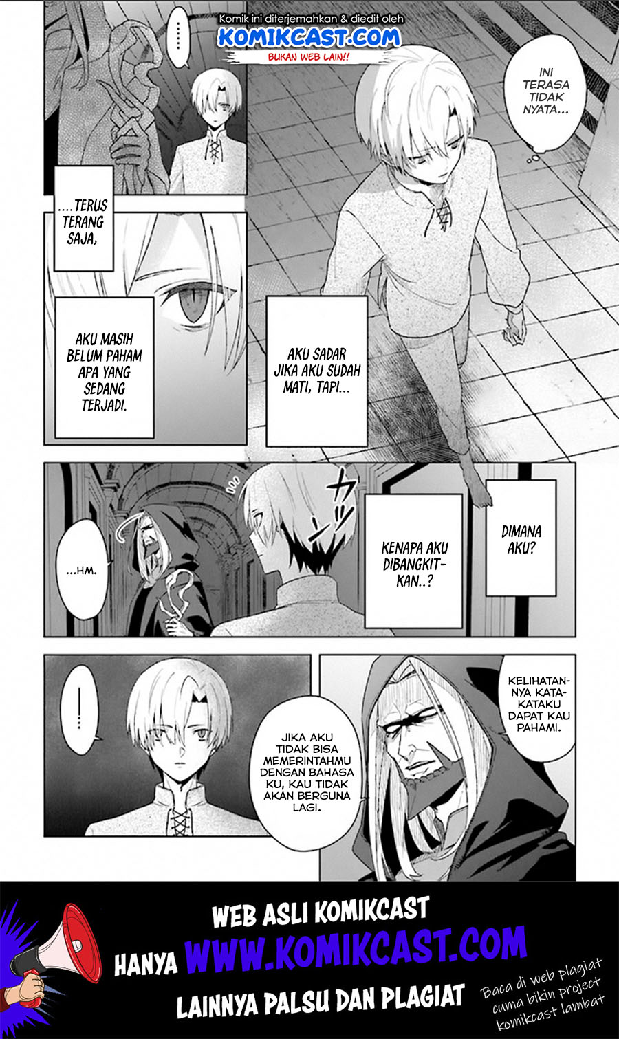 The Undead Lord of the Palace of Darkness Chapter 02 Gambar 4