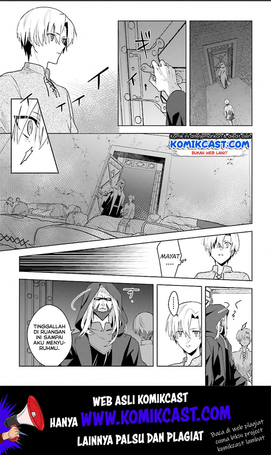 The Undead Lord of the Palace of Darkness Chapter 02 Gambar 6