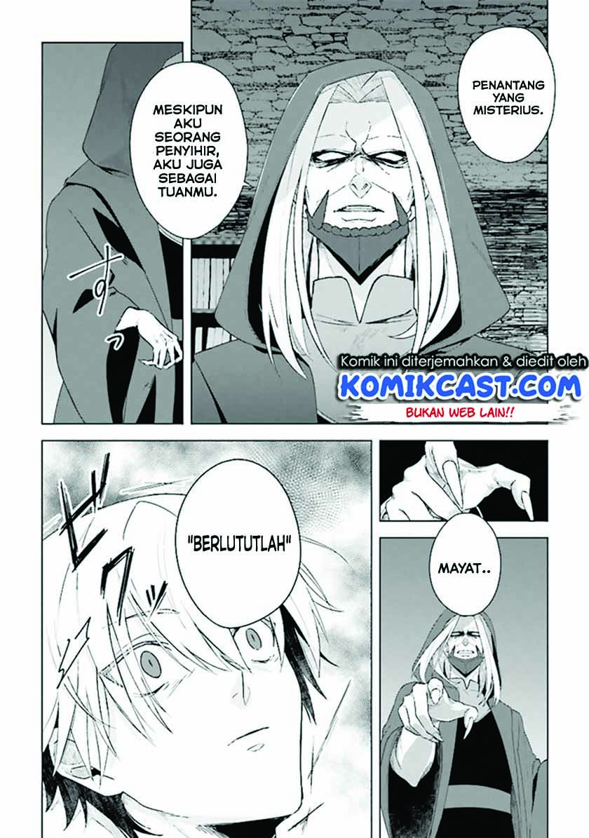 The Undead Lord of the Palace of Darkness Chapter 01 Gambar 11