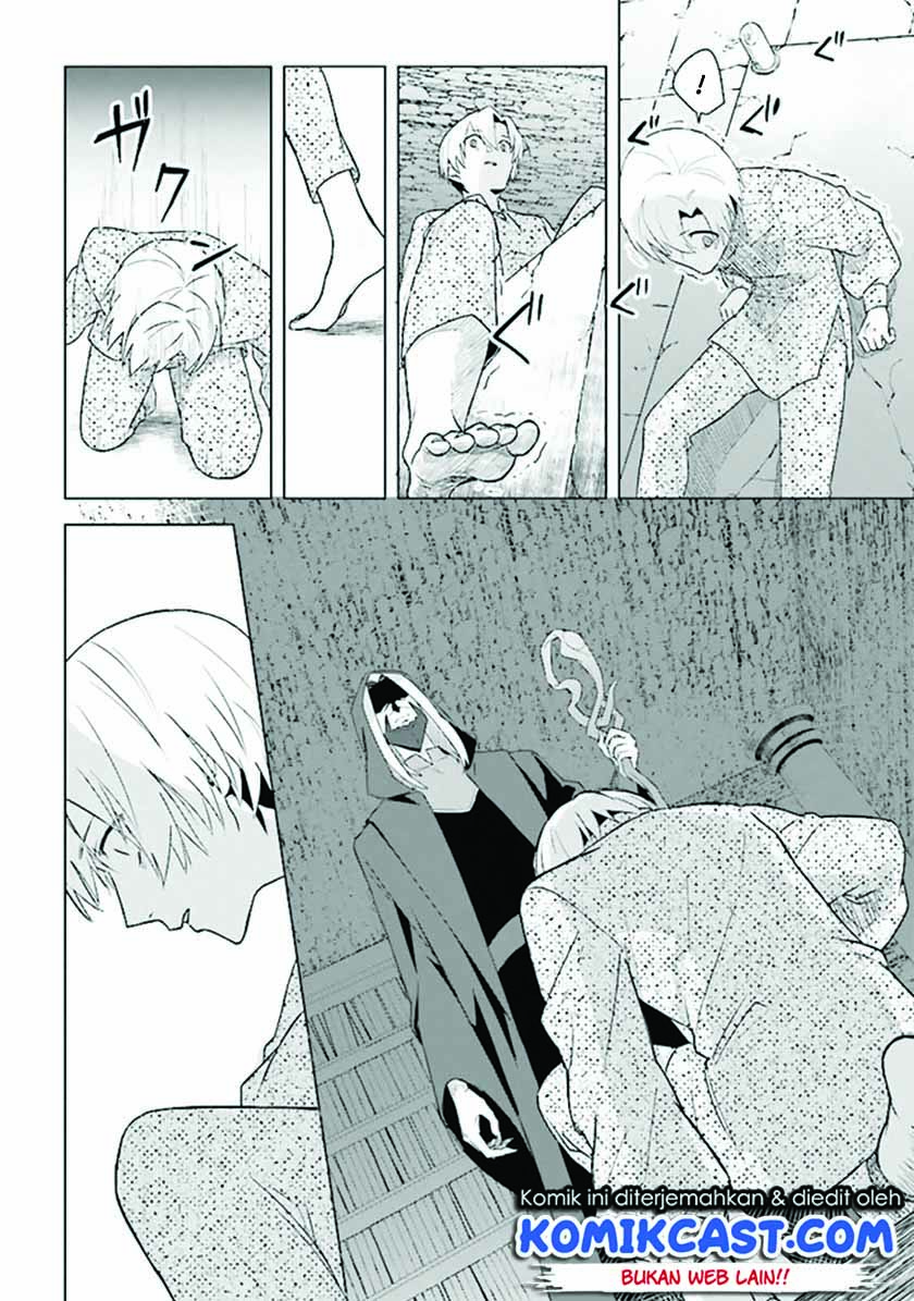 The Undead Lord of the Palace of Darkness Chapter 01 Gambar 12