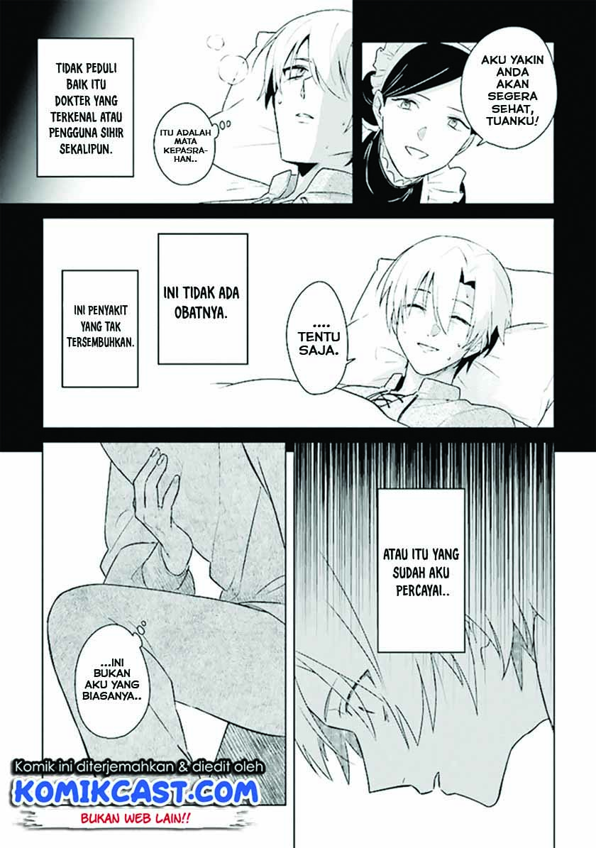 The Undead Lord of the Palace of Darkness Chapter 01 Gambar 17