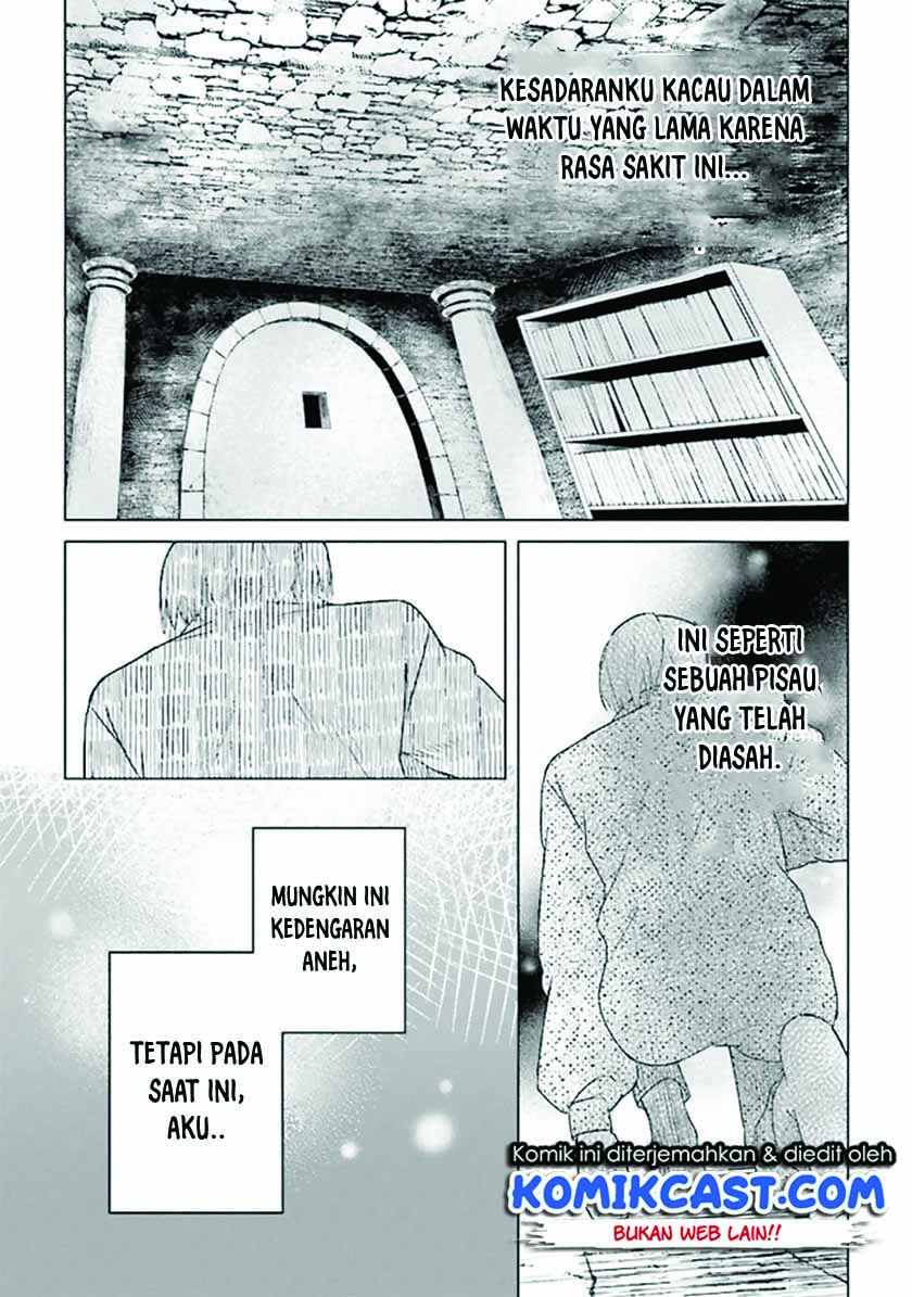 The Undead Lord of the Palace of Darkness Chapter 01 Gambar 19
