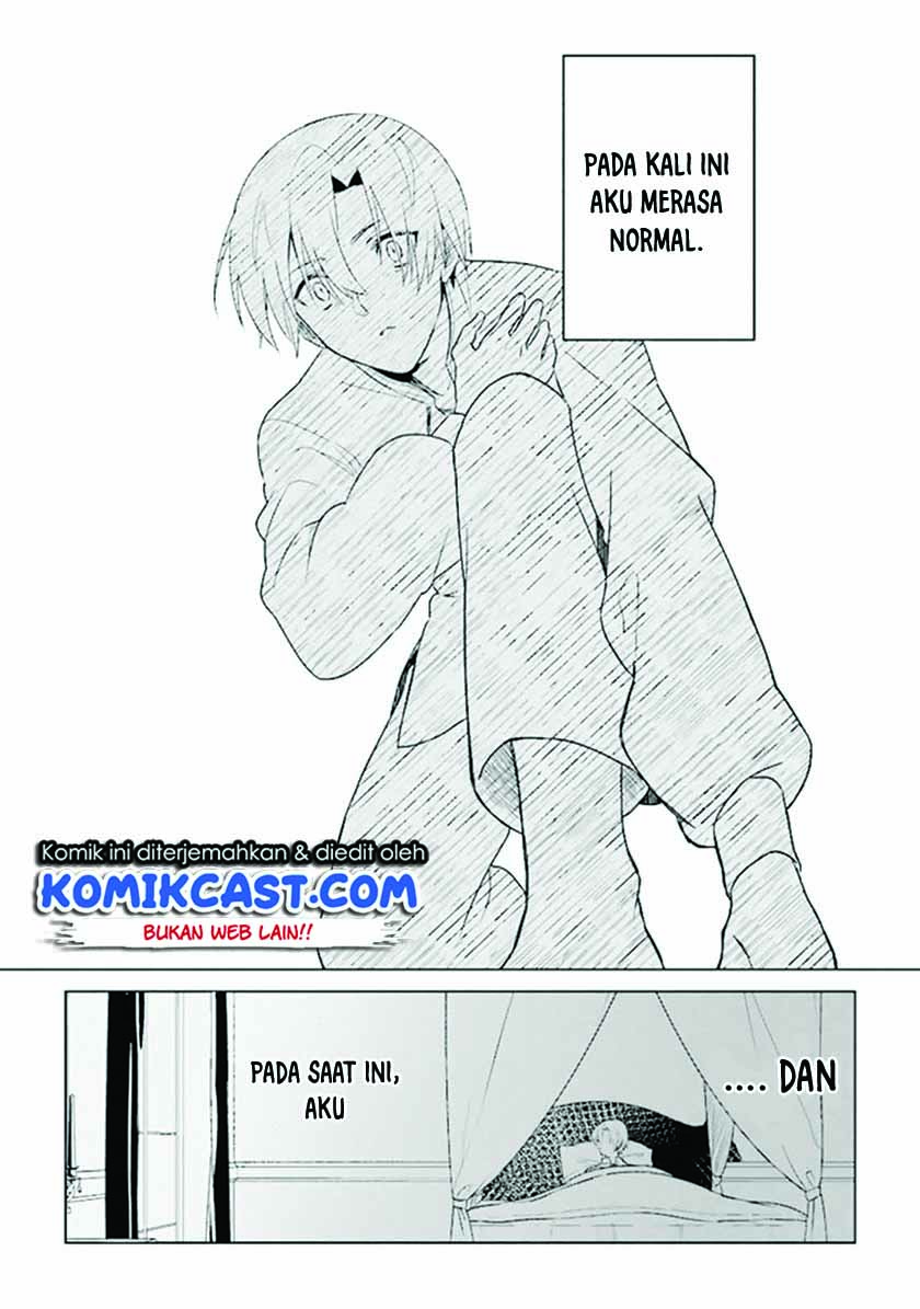 The Undead Lord of the Palace of Darkness Chapter 01 Gambar 20