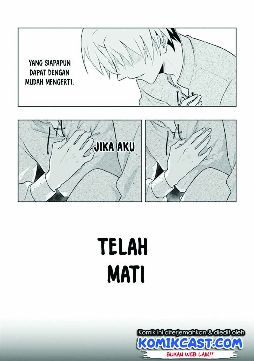 The Undead Lord of the Palace of Darkness Chapter 01 Gambar 27