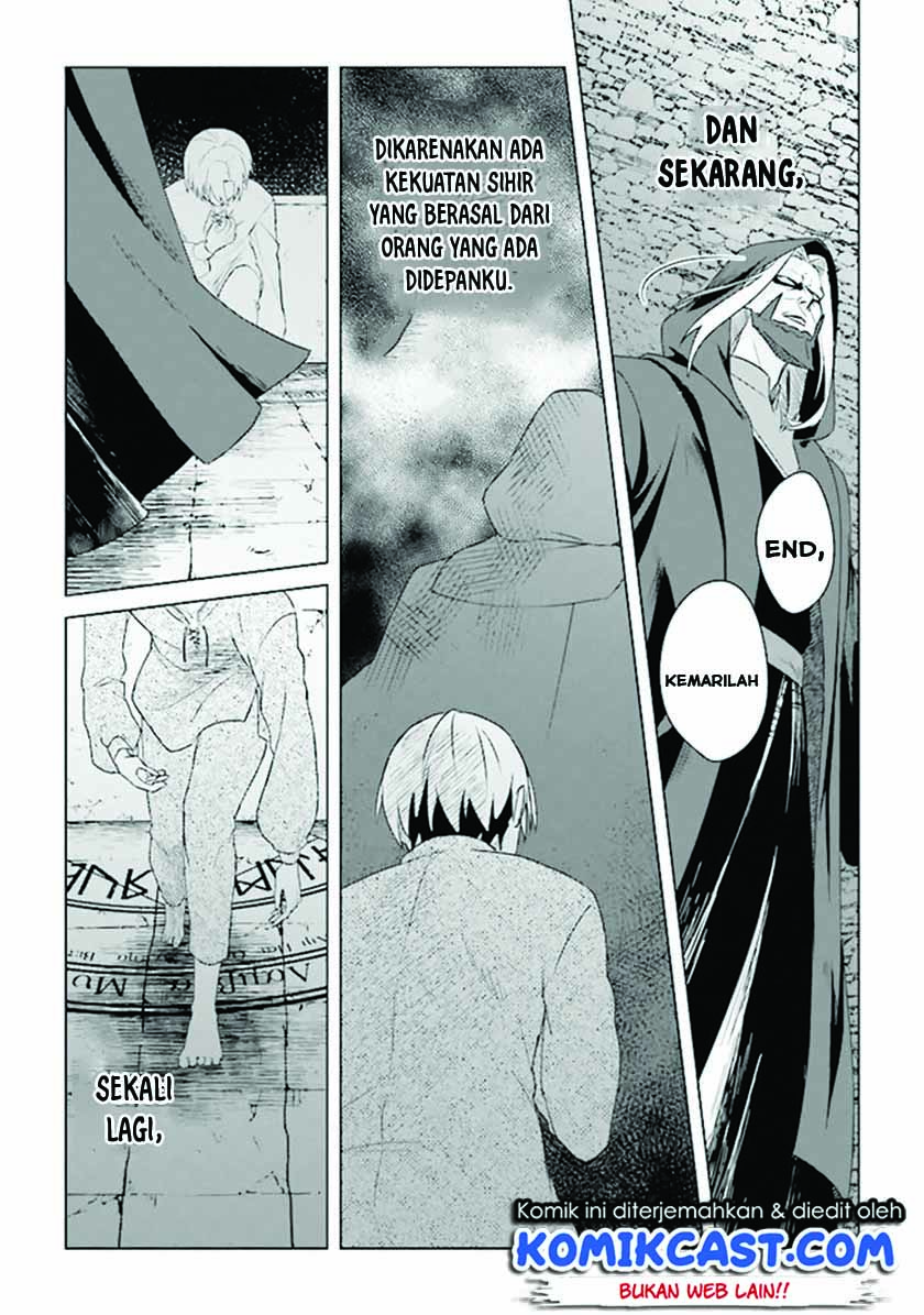 The Undead Lord of the Palace of Darkness Chapter 01 Gambar 28
