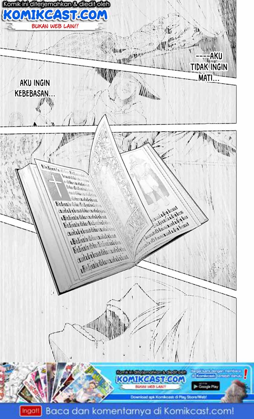 The Undead Lord of the Palace of Darkness Chapter 01 Gambar 4