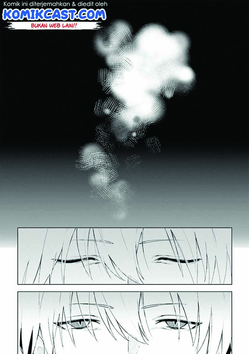 The Undead Lord of the Palace of Darkness Chapter 01 Gambar 6