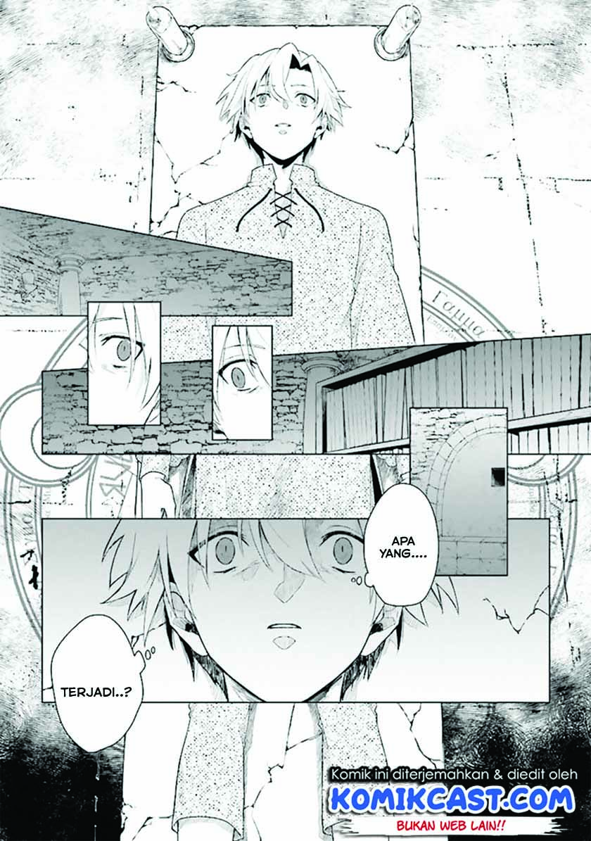 The Undead Lord of the Palace of Darkness Chapter 01 Gambar 7