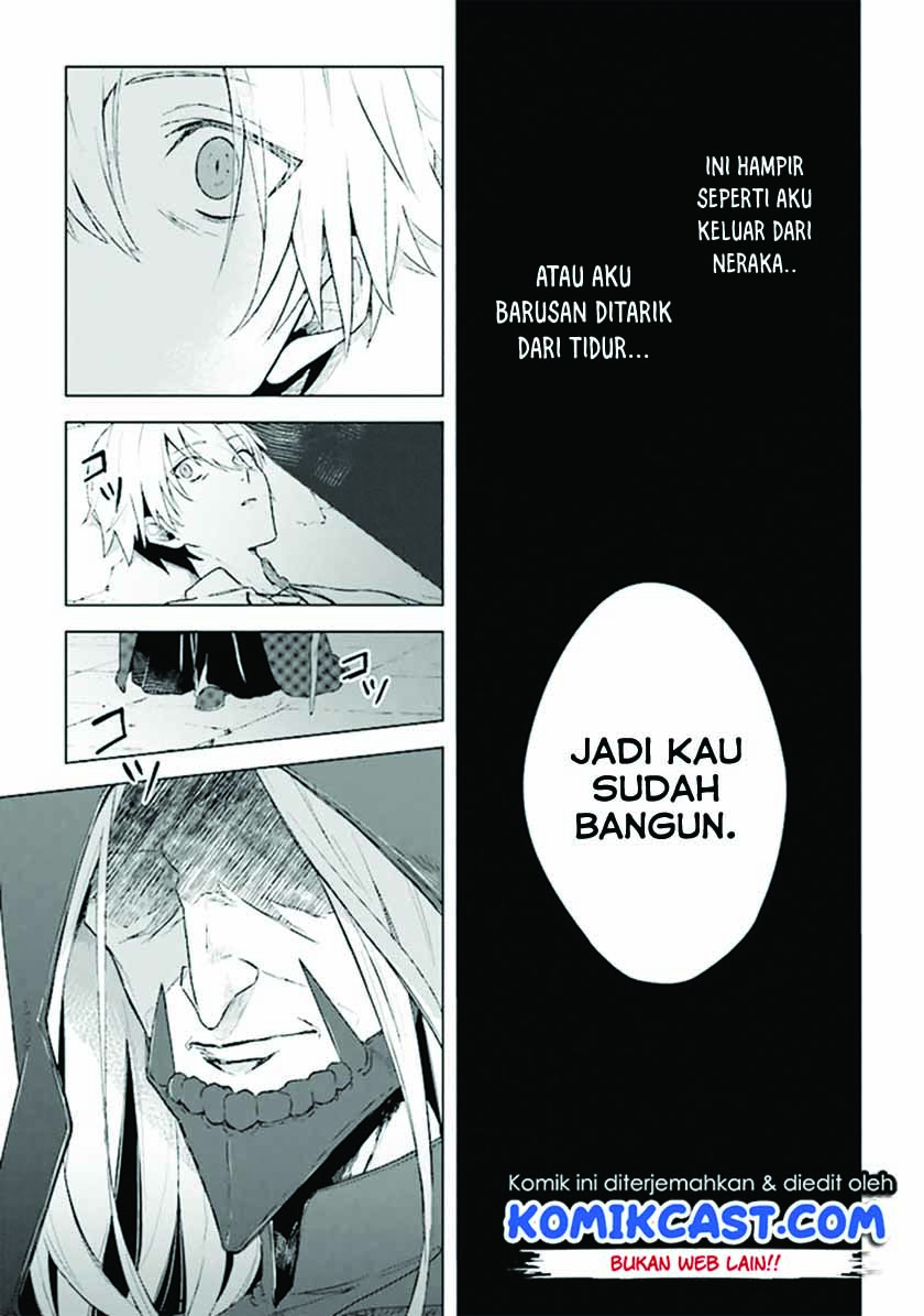 The Undead Lord of the Palace of Darkness Chapter 01 Gambar 9