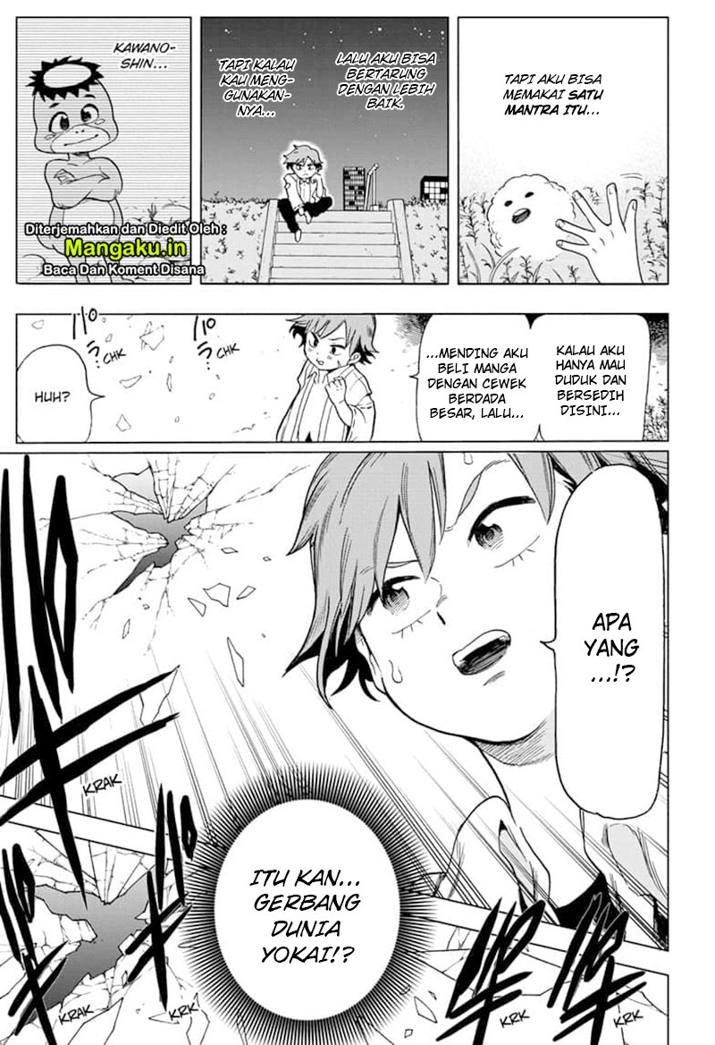 Bone Collection Chapter 01 Gambar 16