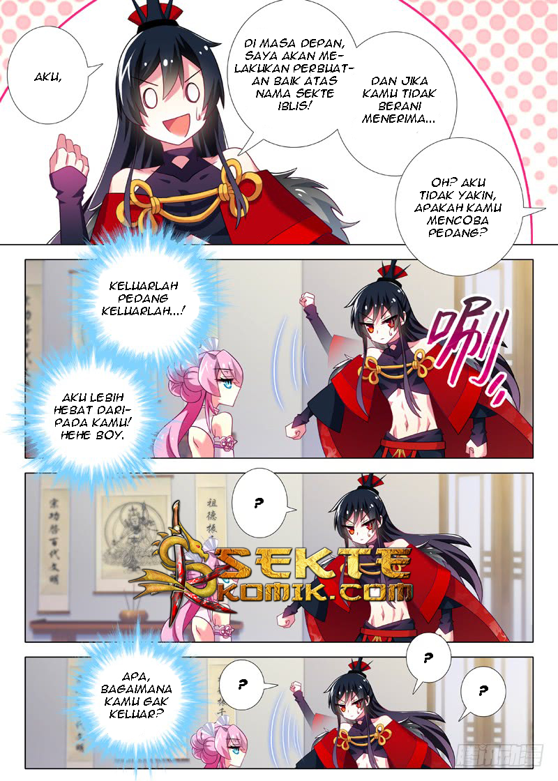 I Am Not The Leader Chapter 06 Gambar 12