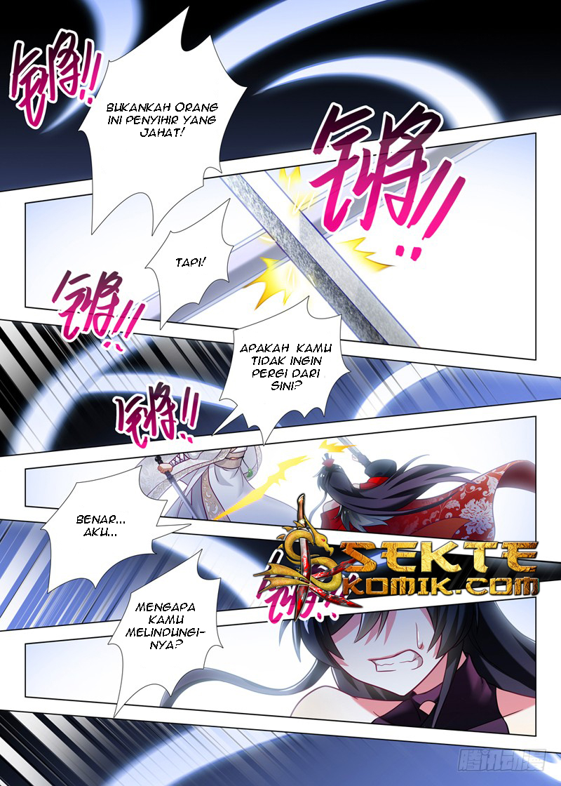 I Am Not The Leader Chapter 05 Gambar 13