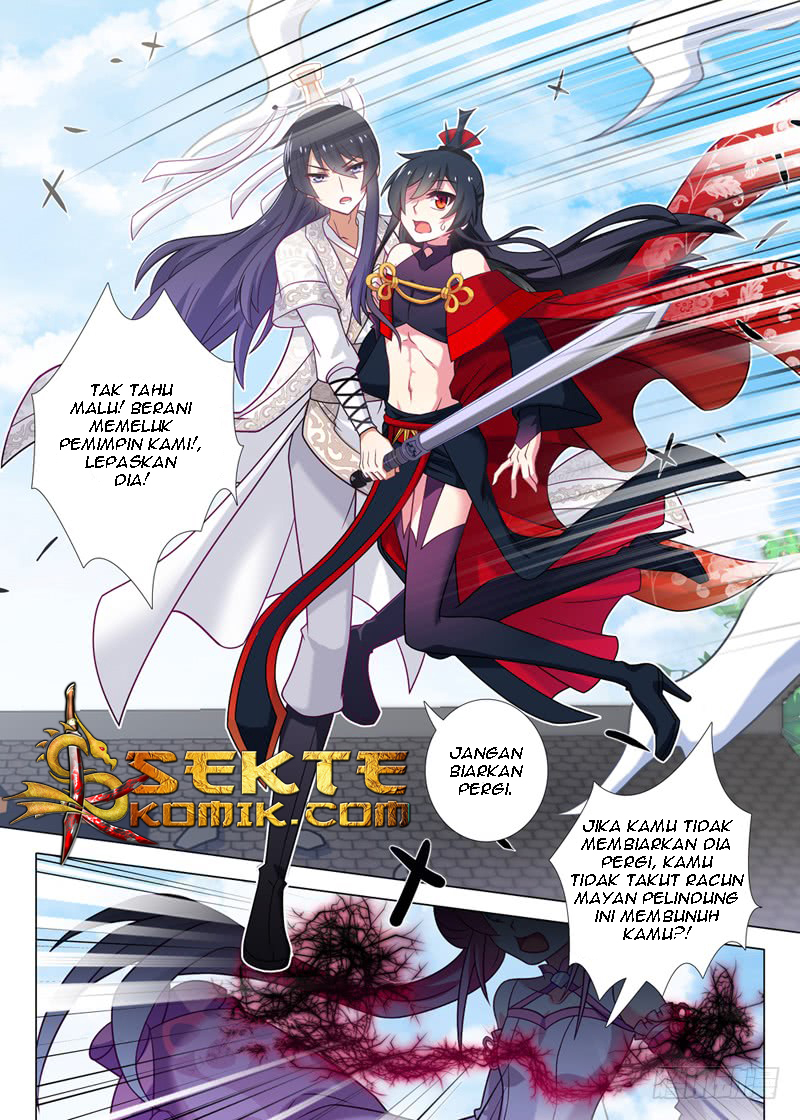 I Am Not The Leader Chapter 05 Gambar 3