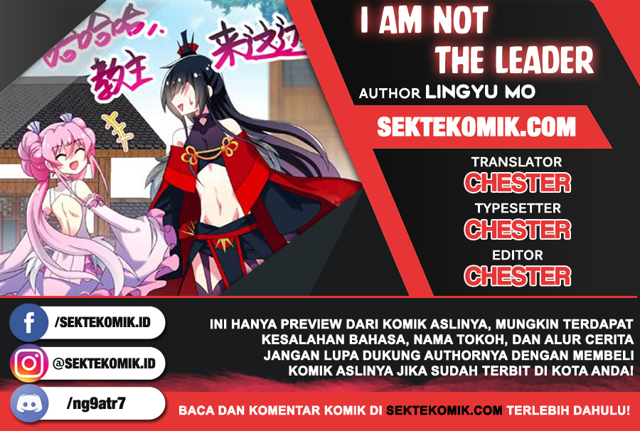 I Am Not The Leader Chapter 02 1