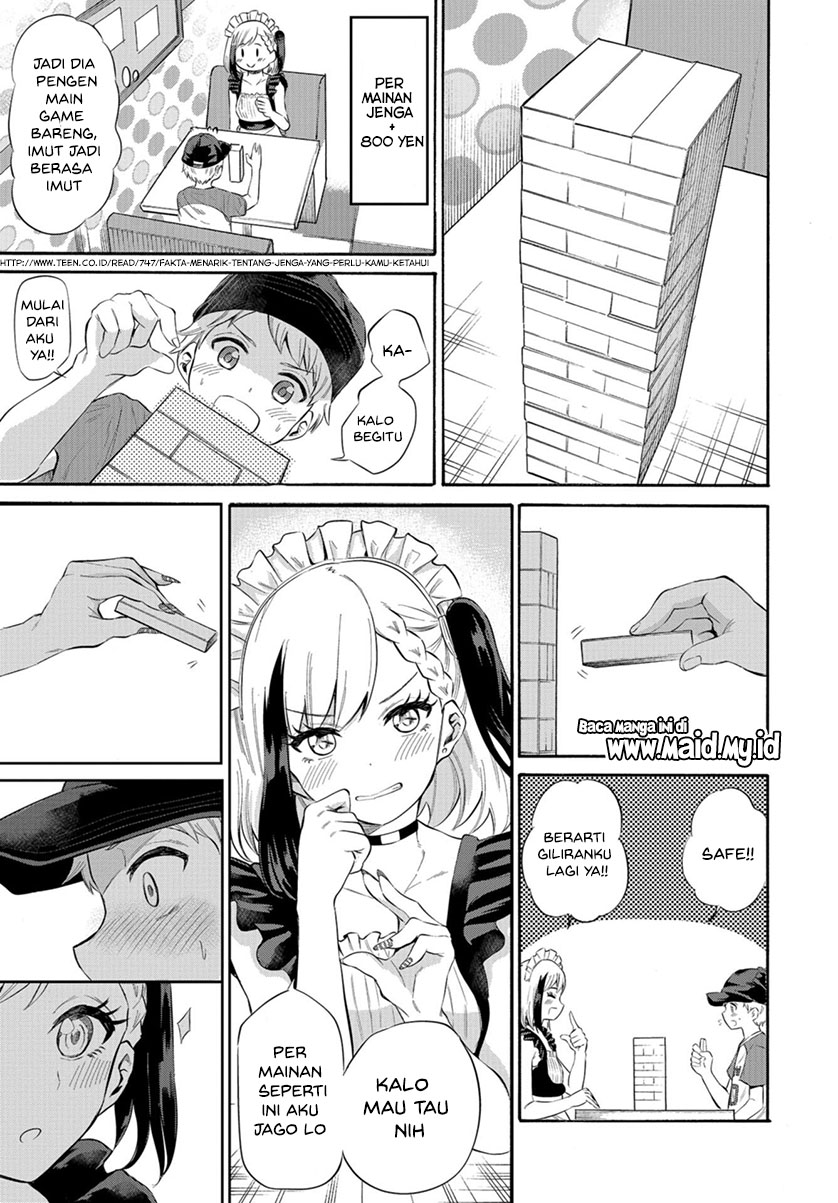 Misetagari no Tsuyuno-chan Chapter 03 Gambar 10