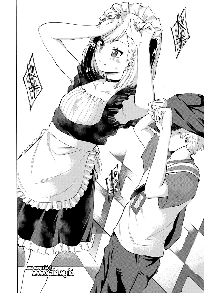 Misetagari no Tsuyuno-chan Chapter 03 Gambar 13