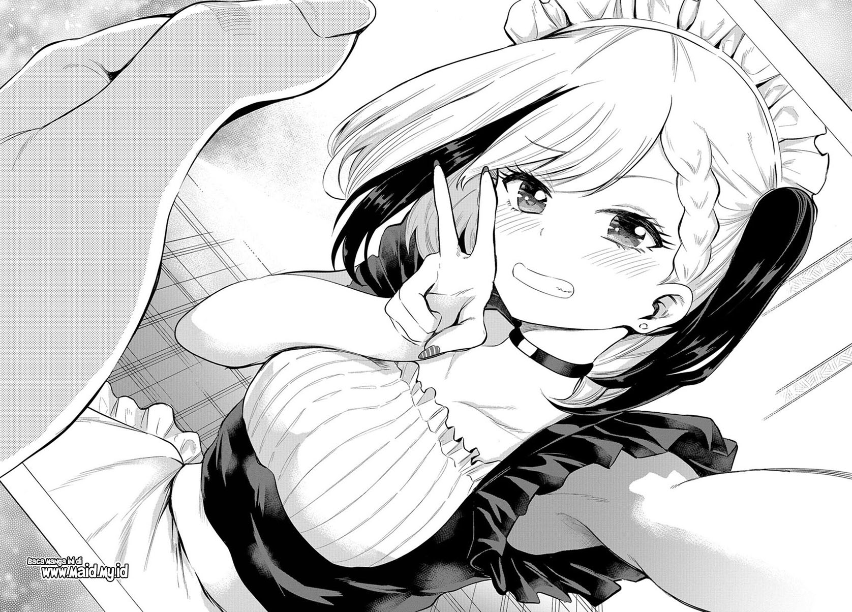 Misetagari no Tsuyuno-chan Chapter 03 Gambar 17