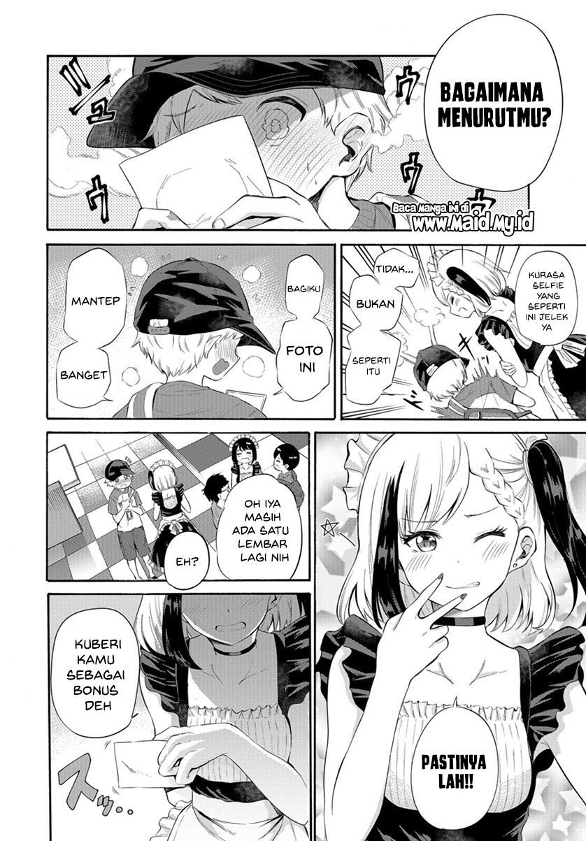 Misetagari no Tsuyuno-chan Chapter 03 Gambar 18
