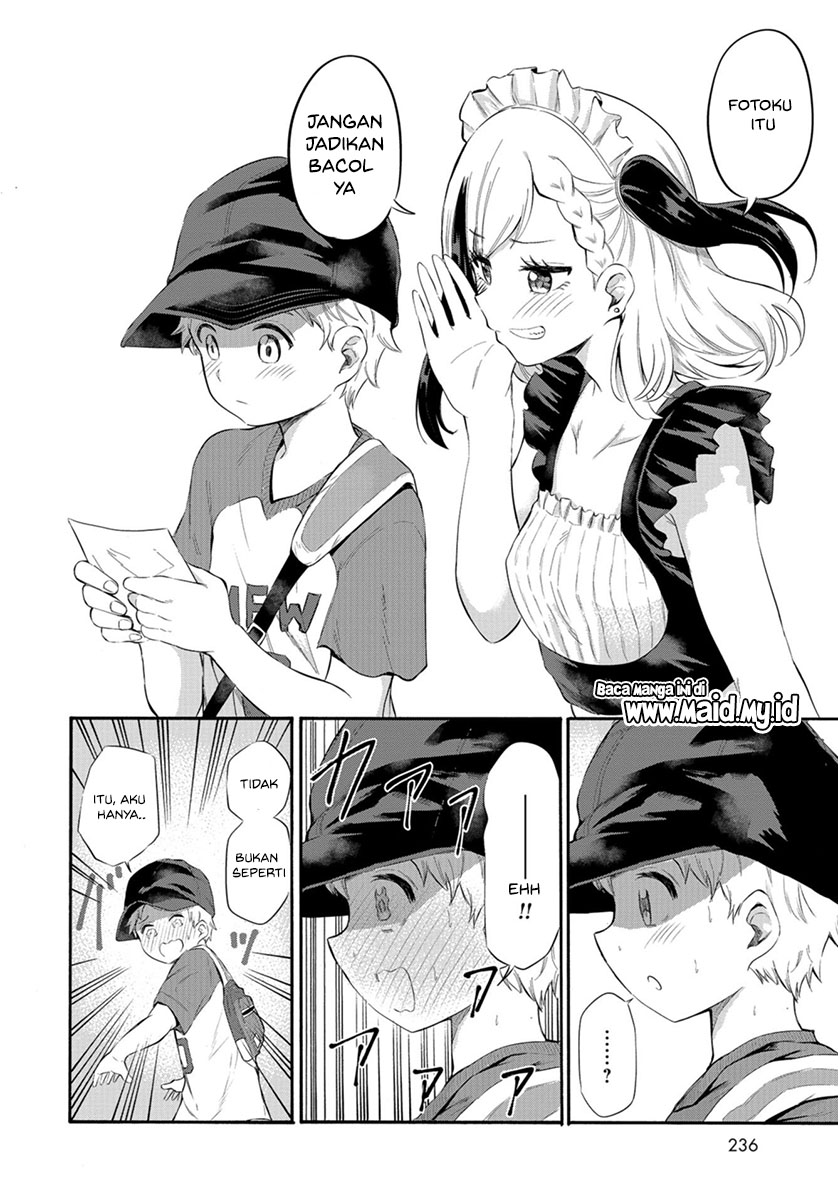 Misetagari no Tsuyuno-chan Chapter 03 Gambar 20