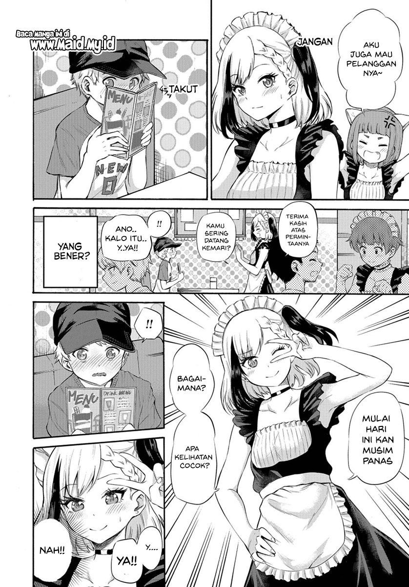 Misetagari no Tsuyuno-chan Chapter 03 Gambar 7