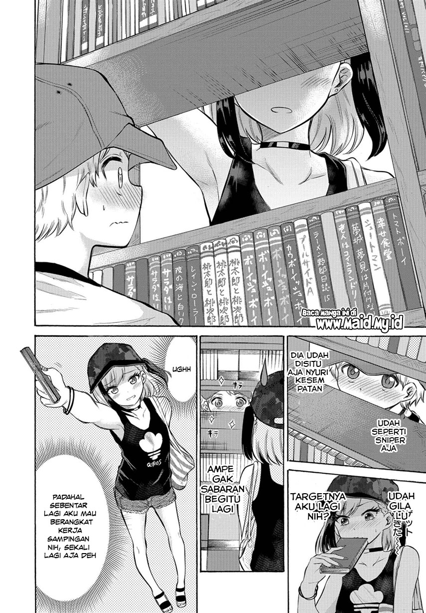 Misetagari no Tsuyuno-chan Chapter 02 Gambar 11