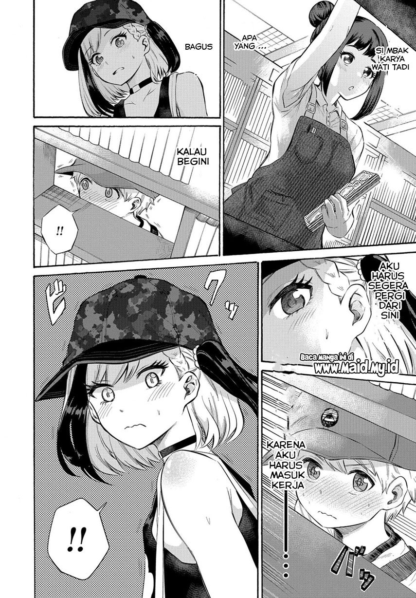 Misetagari no Tsuyuno-chan Chapter 02 Gambar 15