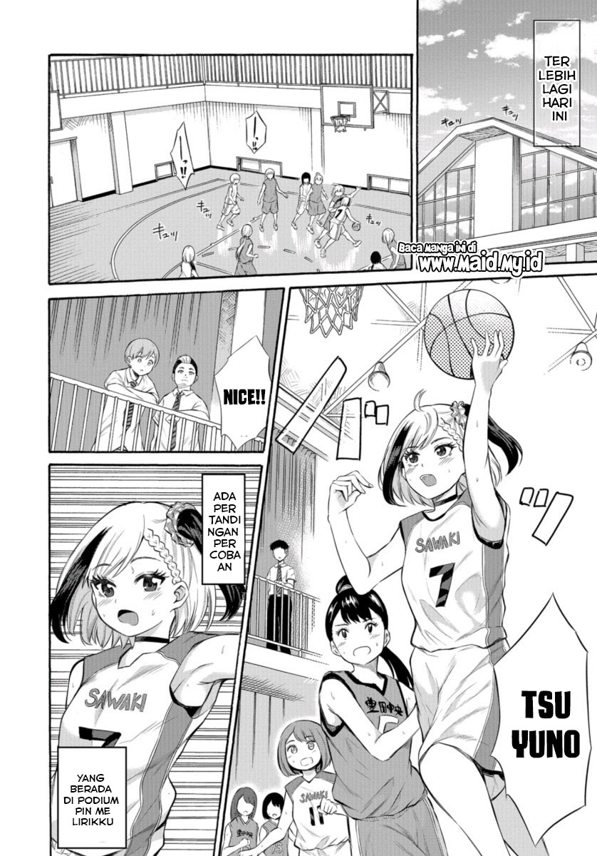 Misetagari no Tsuyuno-chan Chapter 01 Gambar 10