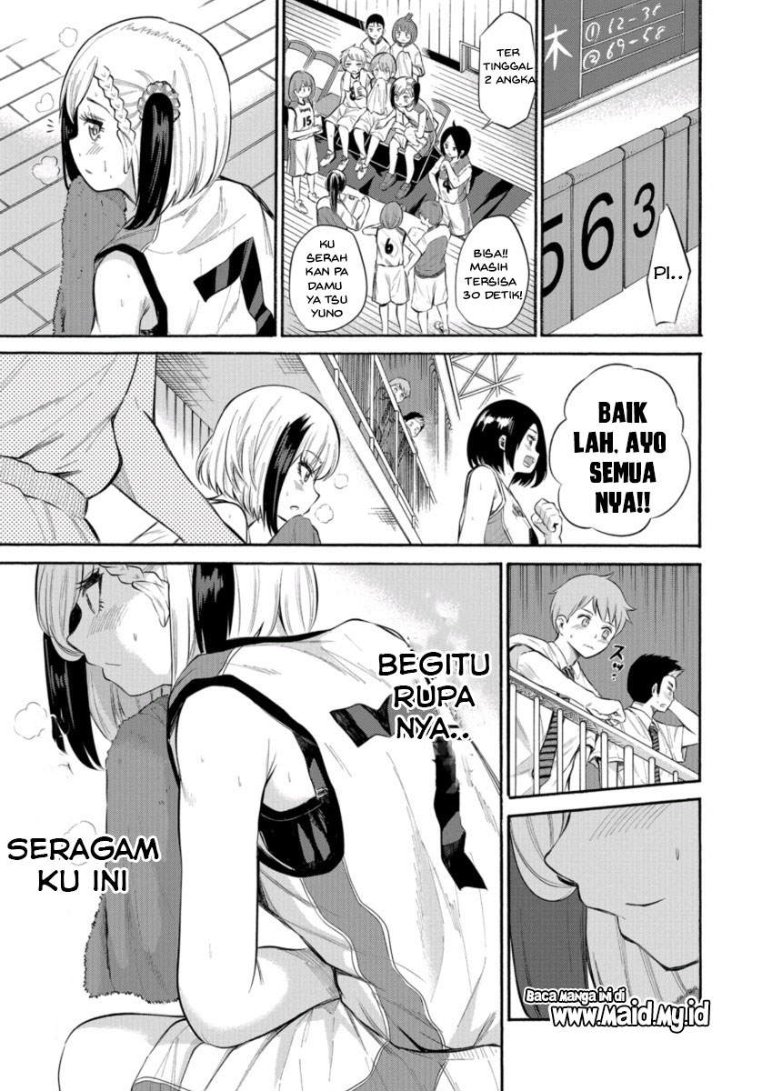 Misetagari no Tsuyuno-chan Chapter 01 Gambar 11