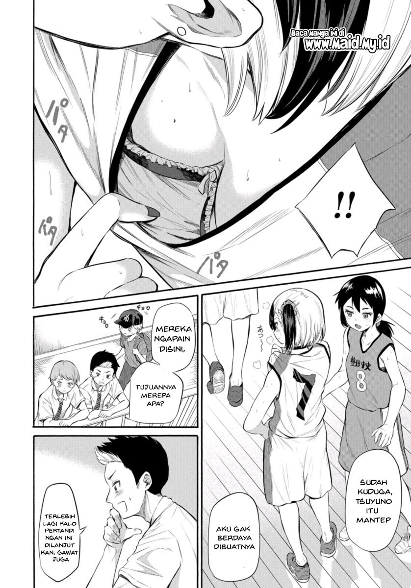 Misetagari no Tsuyuno-chan Chapter 01 Gambar 12