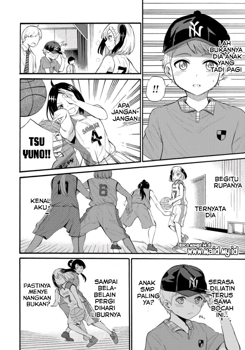 Misetagari no Tsuyuno-chan Chapter 01 Gambar 14