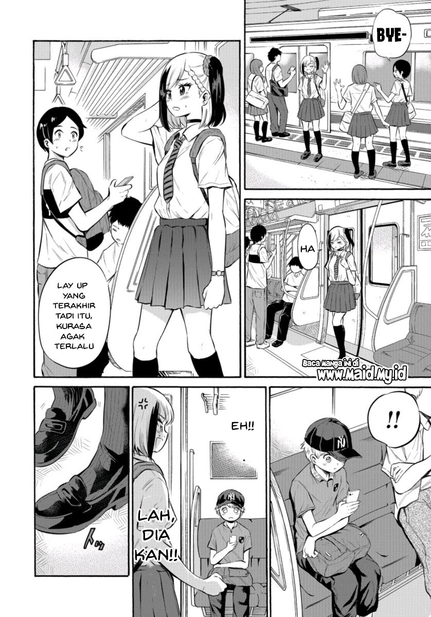 Misetagari no Tsuyuno-chan Chapter 01 Gambar 16