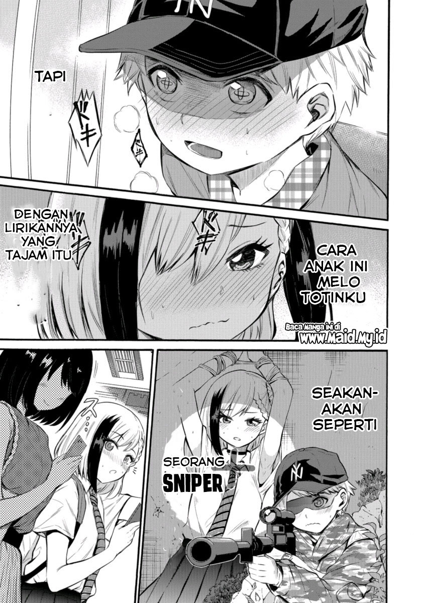 Misetagari no Tsuyuno-chan Chapter 01 Gambar 21