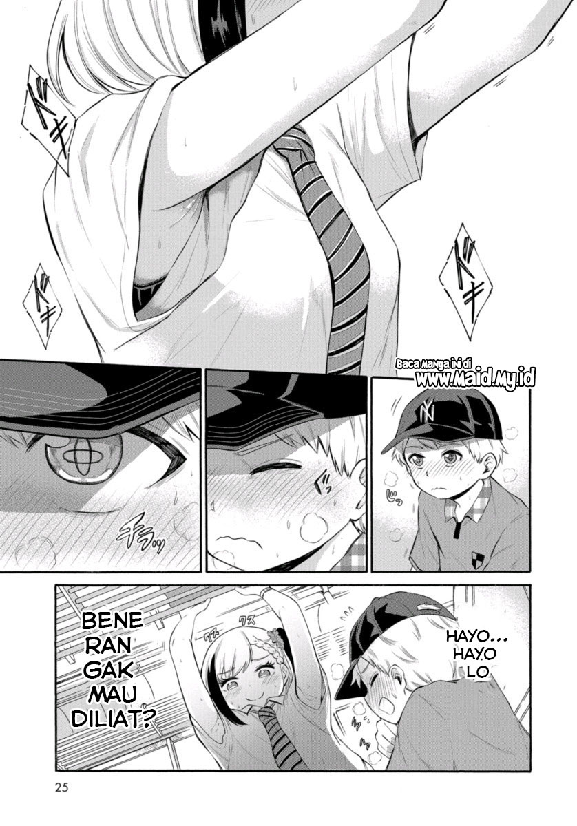 Misetagari no Tsuyuno-chan Chapter 01 Gambar 25