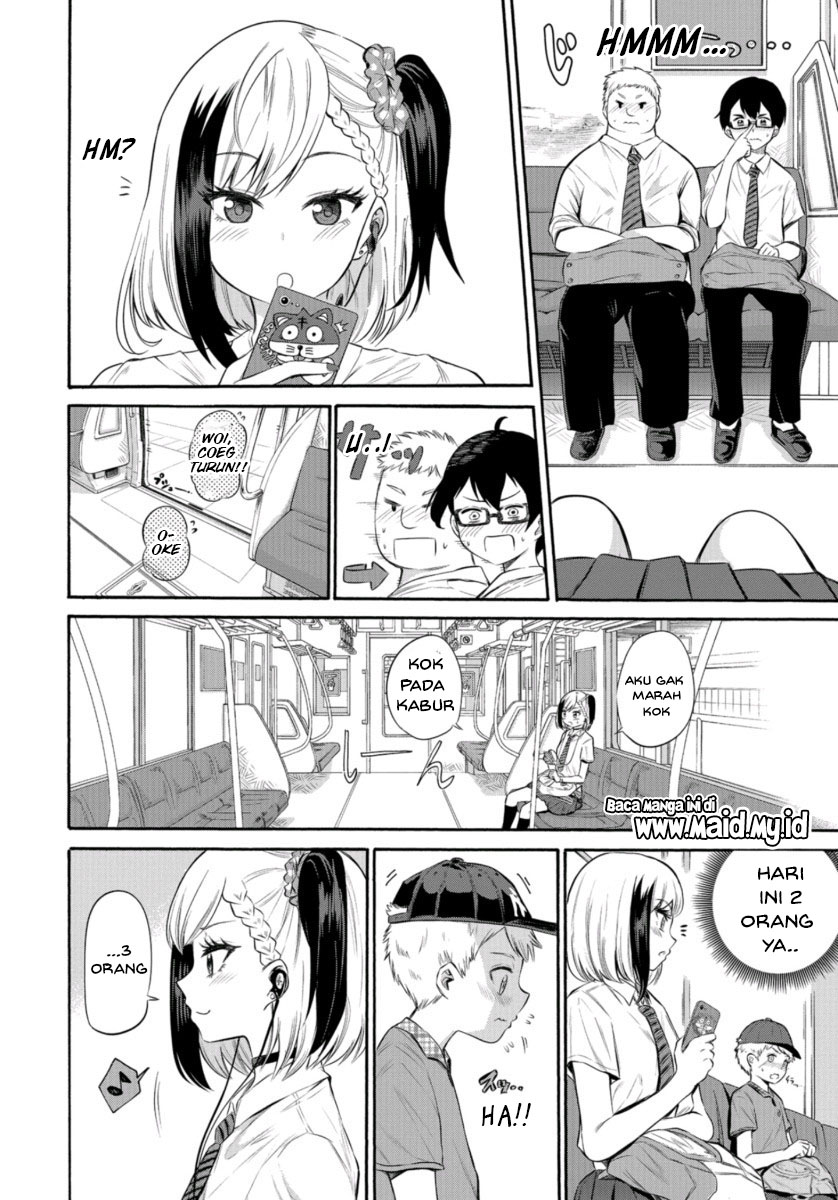 Misetagari no Tsuyuno-chan Chapter 01 Gambar 8