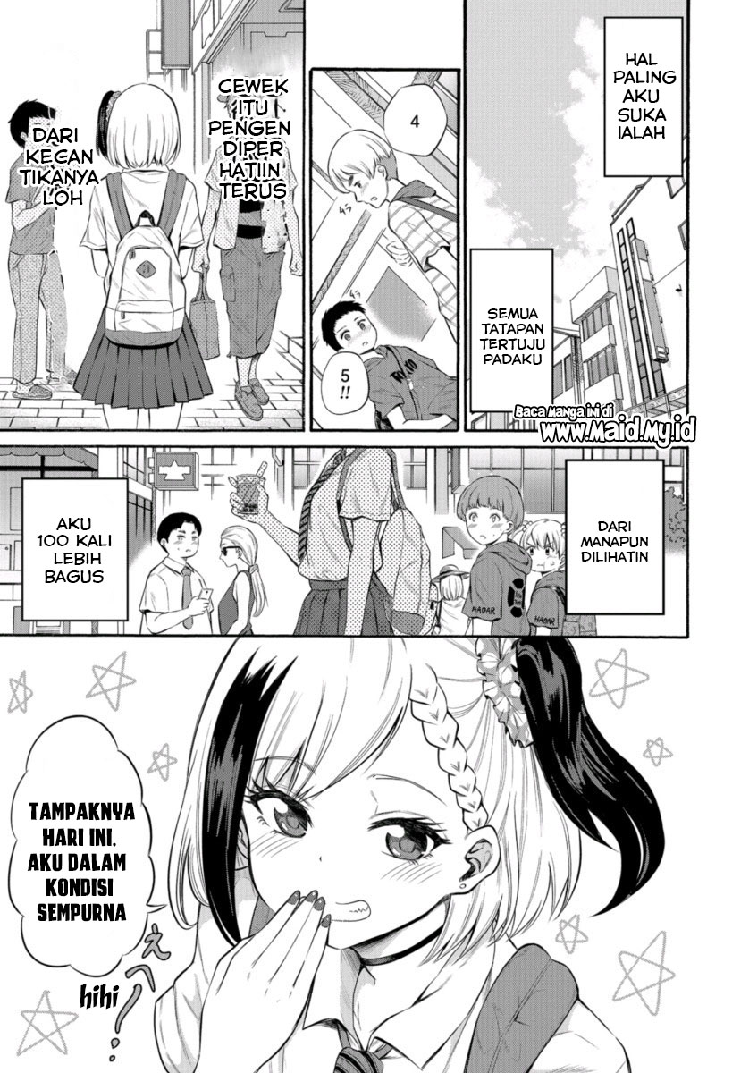Misetagari no Tsuyuno-chan Chapter 01 Gambar 9