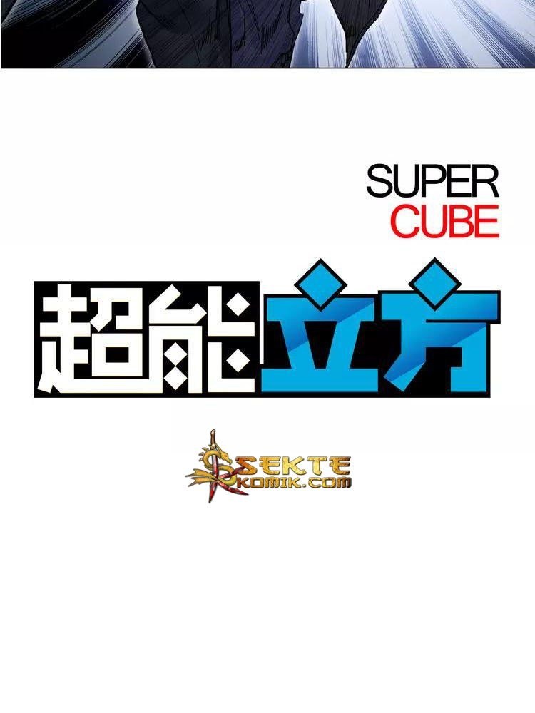 Super Cube Chapter 08 5