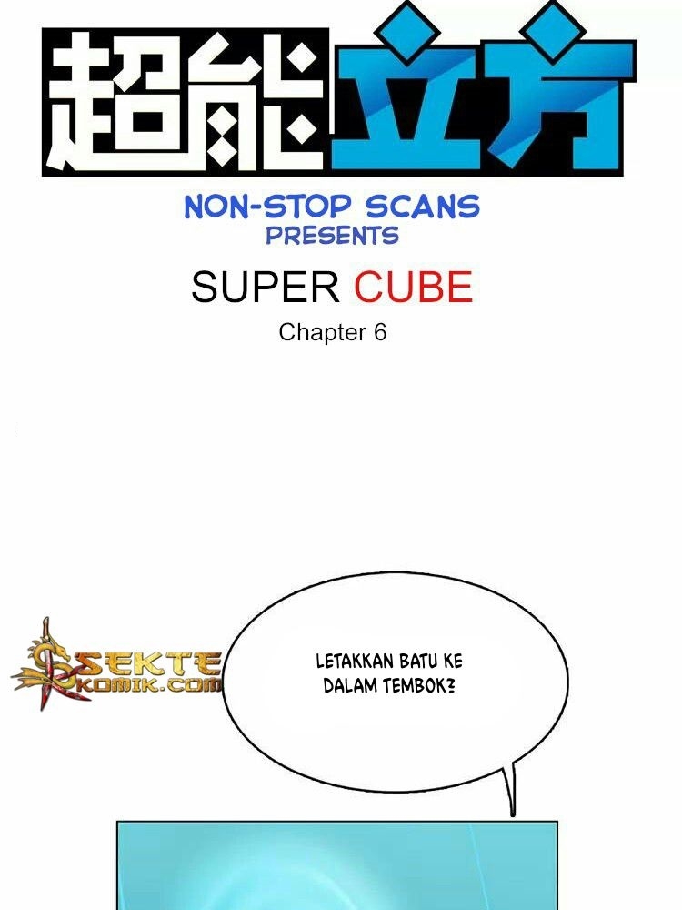 Baca Super Cube Chapter 06 Gambar 2