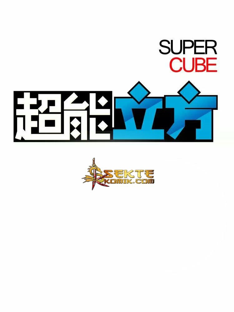 Super Cube Chapter 06 Gambar 5