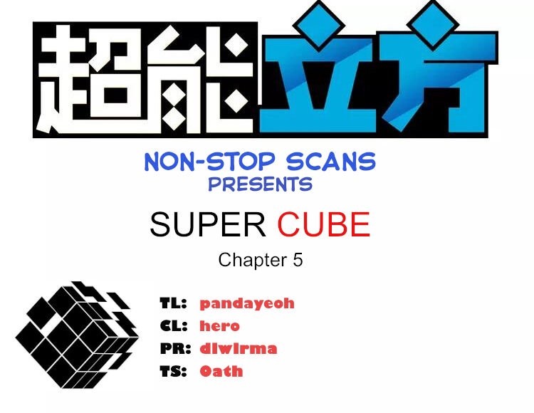 Super Cube Chapter 05 2