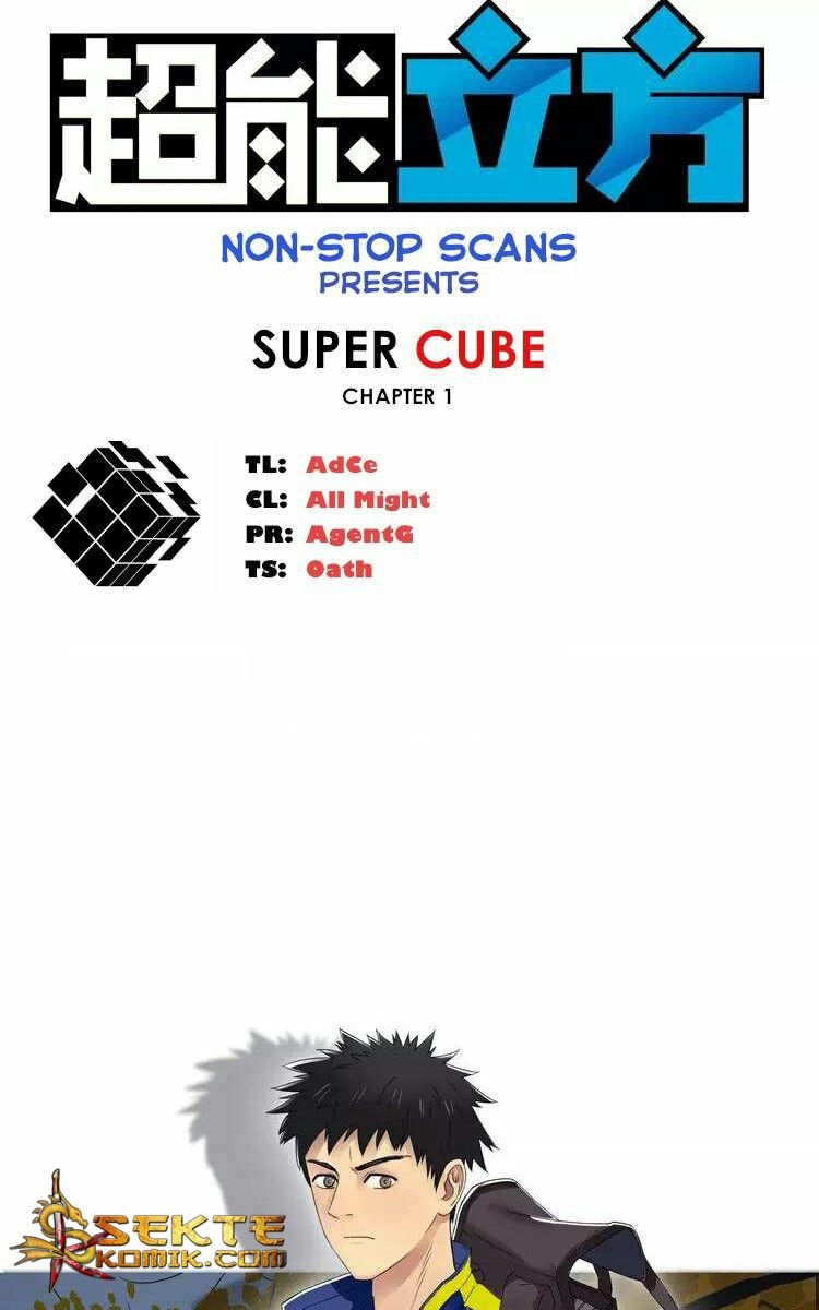 Baca Manhua Super Cube Chapter 1 Gambar 2