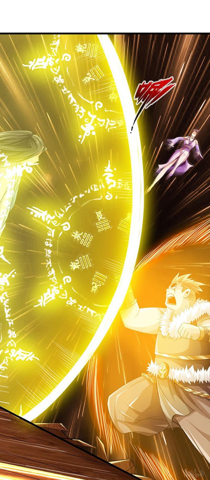 The Rebirt Taikoo Devil Chapter 47 Gambar 10