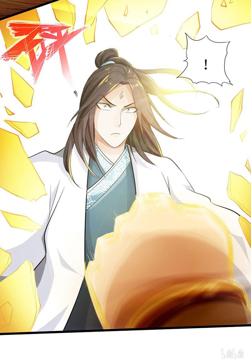 The Rebirt Taikoo Devil Chapter 47 Gambar 12